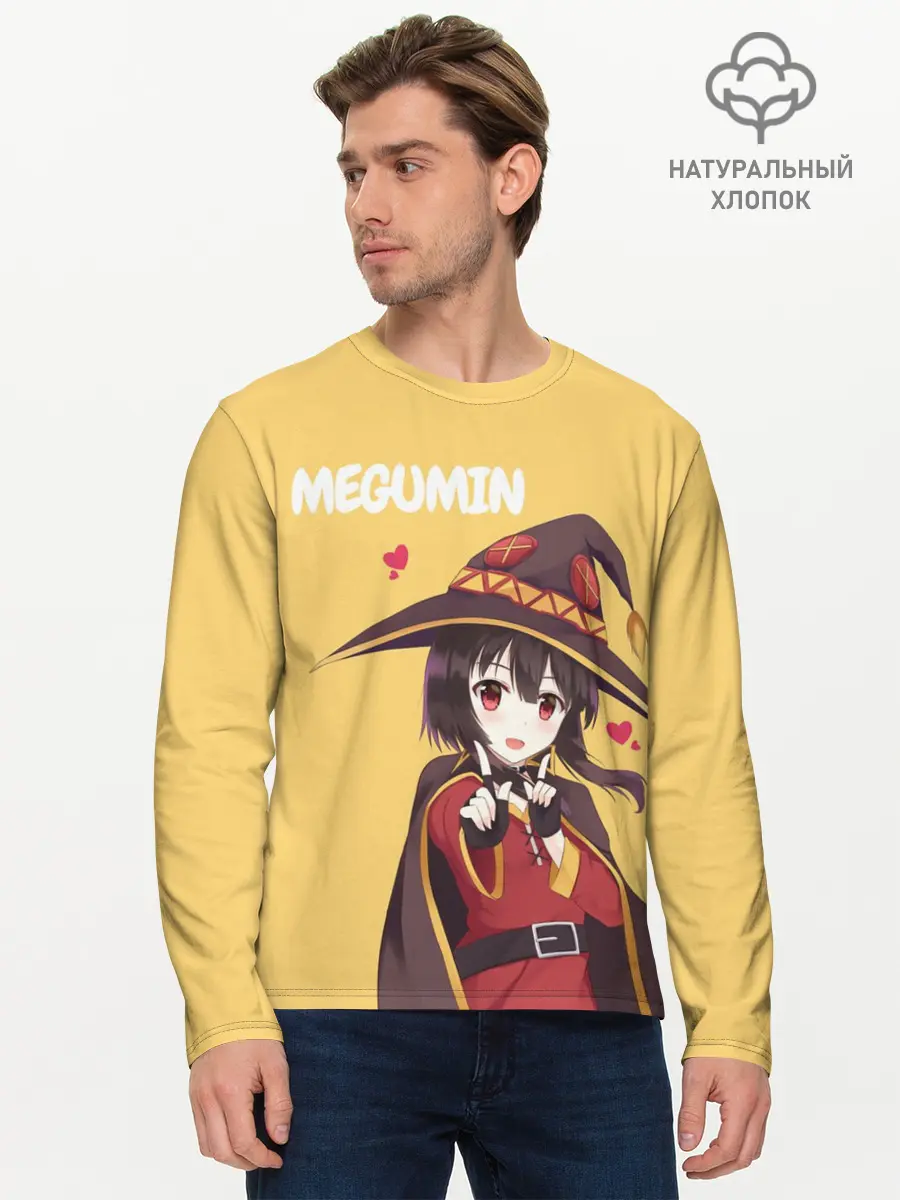 Мужской лонгслив базовый / Megumin ноу ноу (P007_P004ooo2813363, P004ooo2813363)
