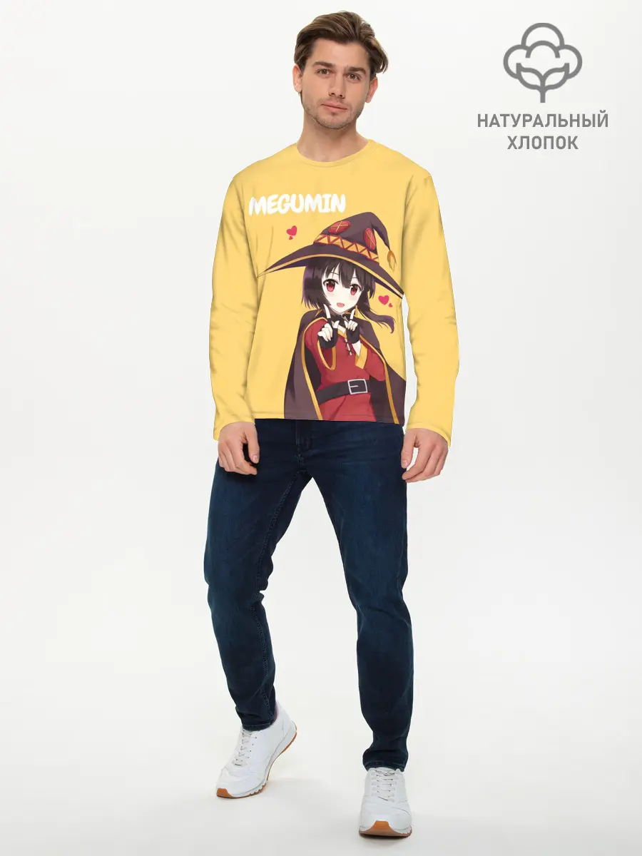 Мужской лонгслив базовый / Megumin ноу ноу (P007_P004ooo2813363, P004ooo2813363)