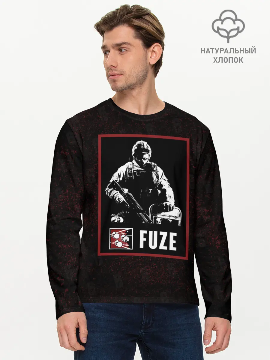 Мужской лонгслив базовый / Fuze (P007_P004ooo2814195, P004ooo2814195)