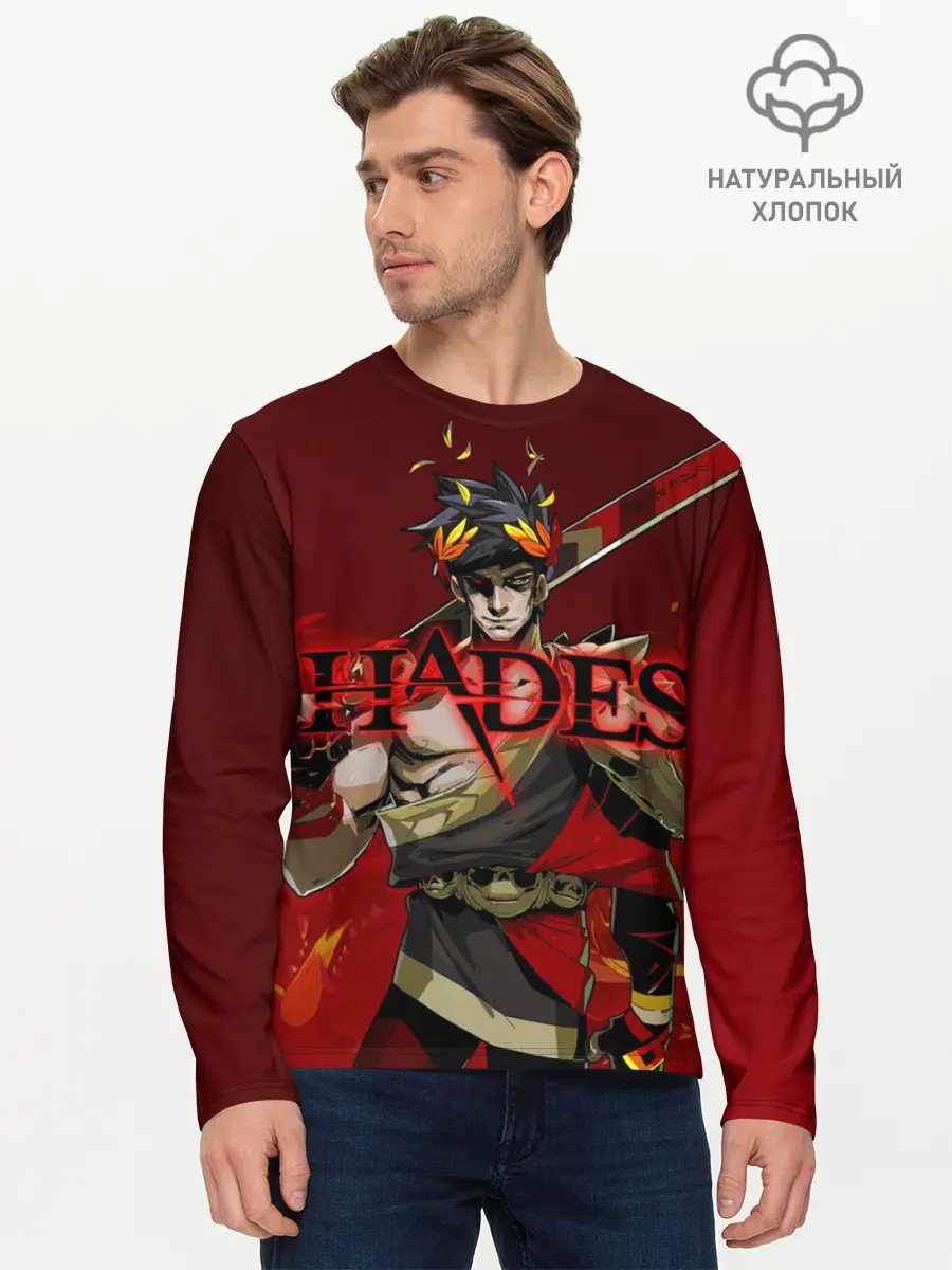 Мужской лонгслив базовый / HADES (P007_P004ooo2814291, P004ooo2814291)