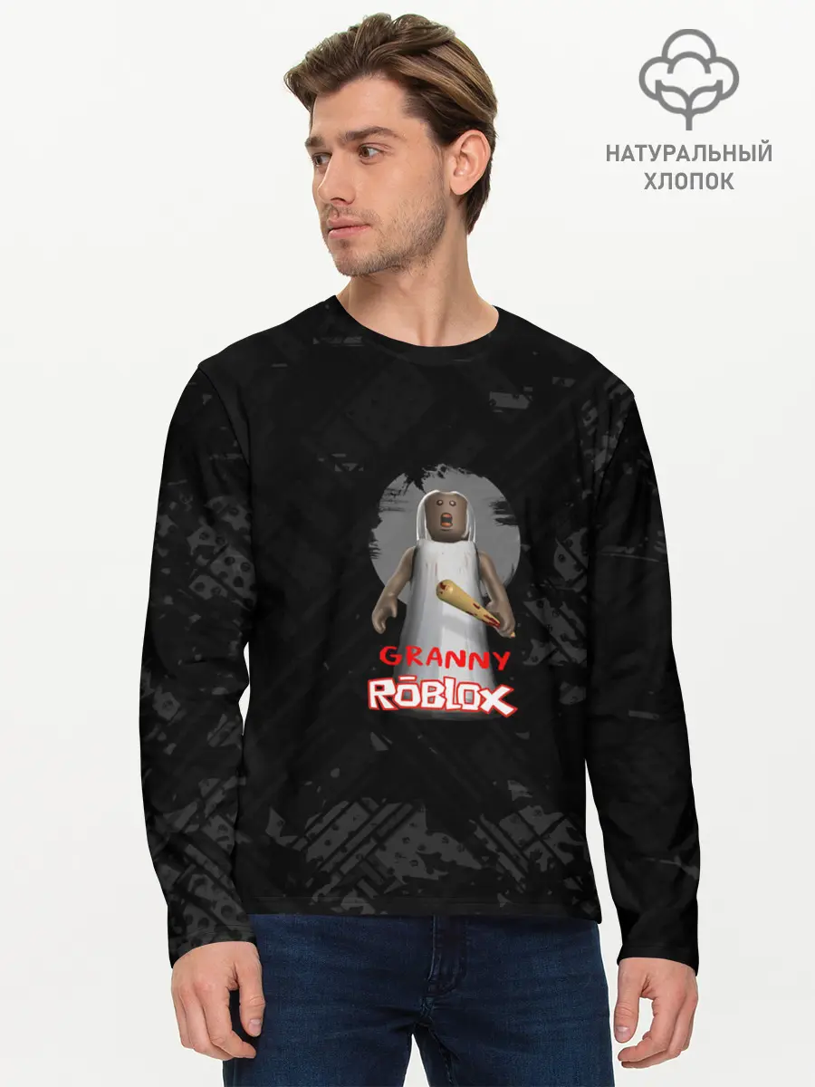 Мужской лонгслив базовый / Roblox / Granny (P007_P004ooo2818889, P004ooo2818889)