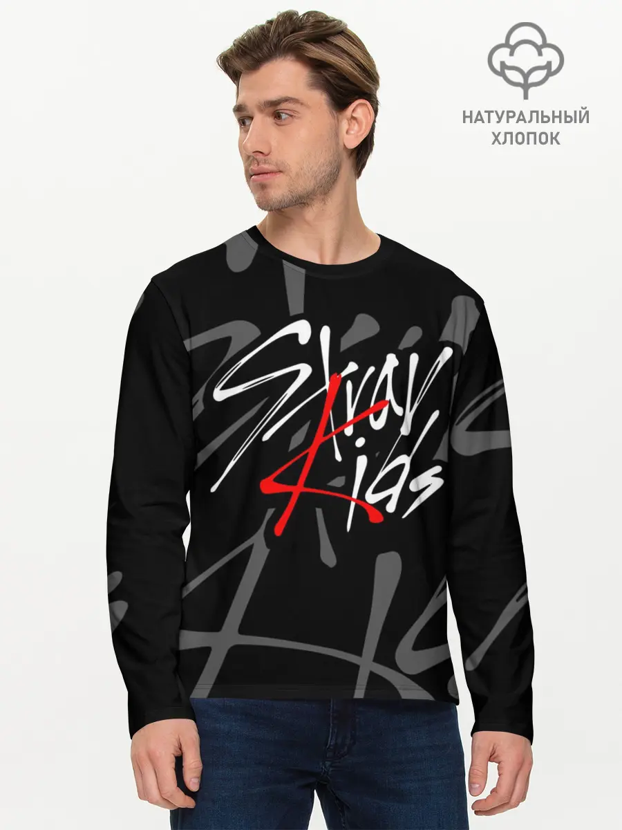 Мужской лонгслив базовый / STRAY KIDS (P007_P004ooo2819427, P004ooo2819427)