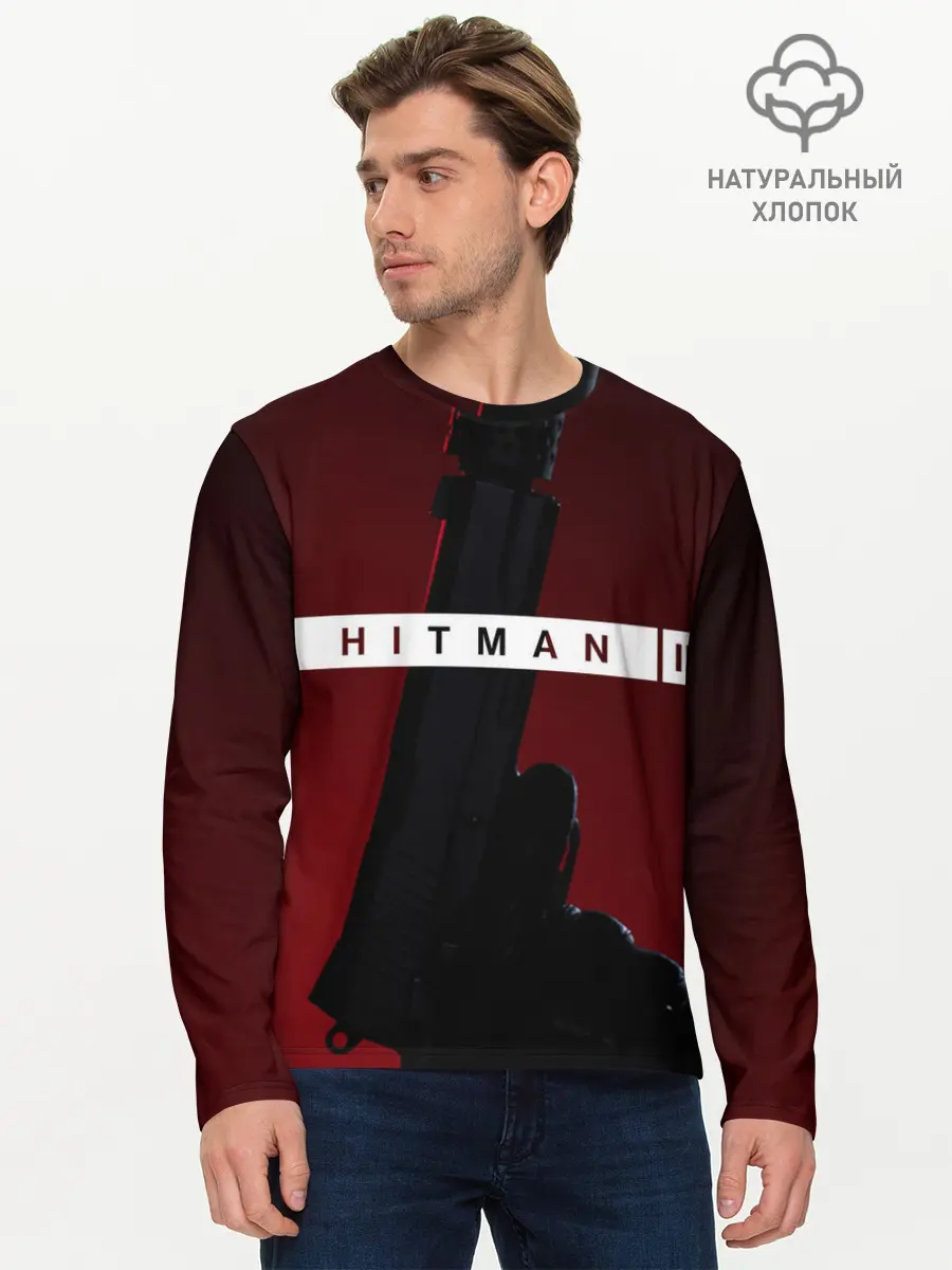 Мужской лонгслив базовый / Hitman III (P007_P004ooo2821881, P004ooo2821881)