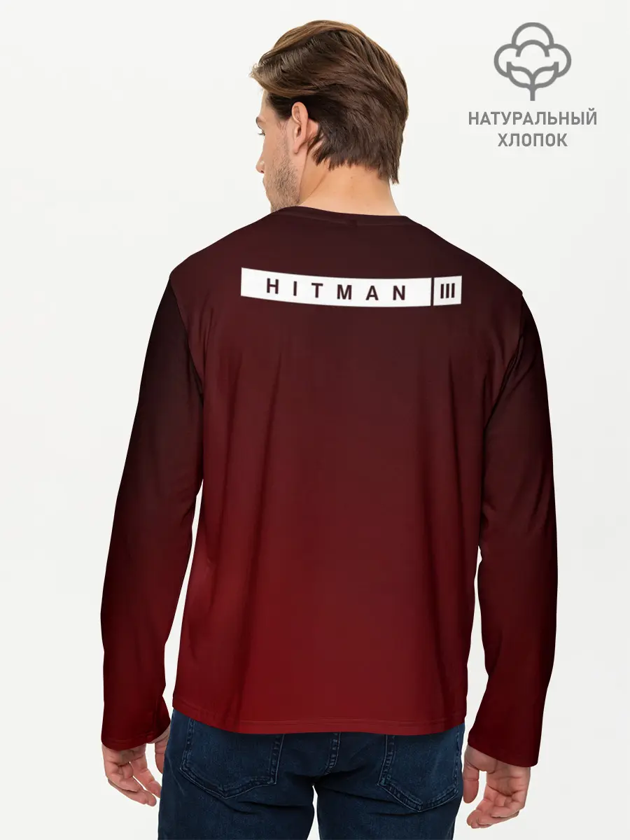 Мужской лонгслив базовый / Hitman III (P007_P004ooo2821881, P004ooo2821881)