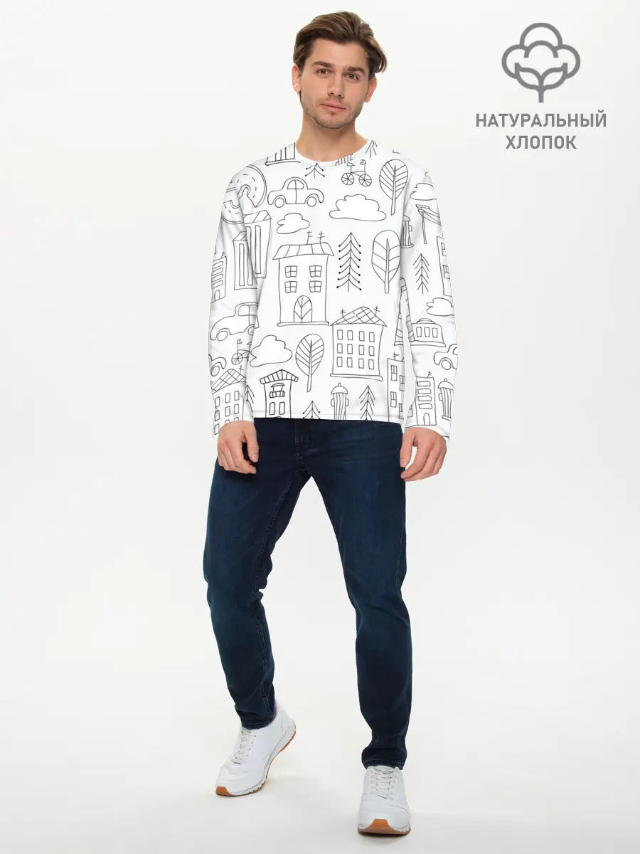 Мужской лонгслив базовый / Нарисованный город (P007_P004ooo2821679, P004ooo2821679)