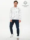 Мужской лонгслив базовый / Нарисованный город (P007_P004ooo2821679, P004ooo2821679)