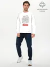 Мужской лонгслив базовый / Лондон (P007_P004ooo2826779, P004ooo2826779)