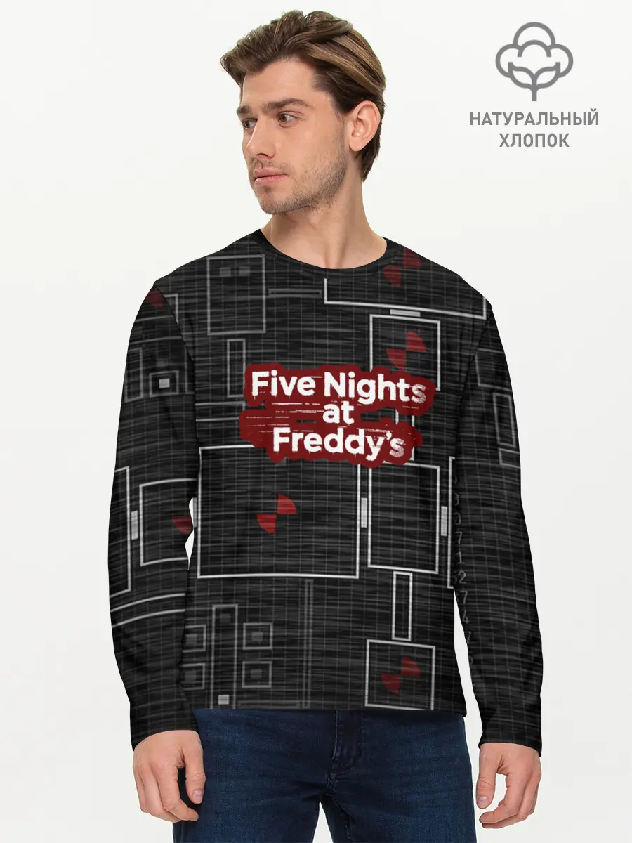 Мужской лонгслив базовый / Five Nights At Freddy (P007_P004ooo2828585, P004ooo2828585)
