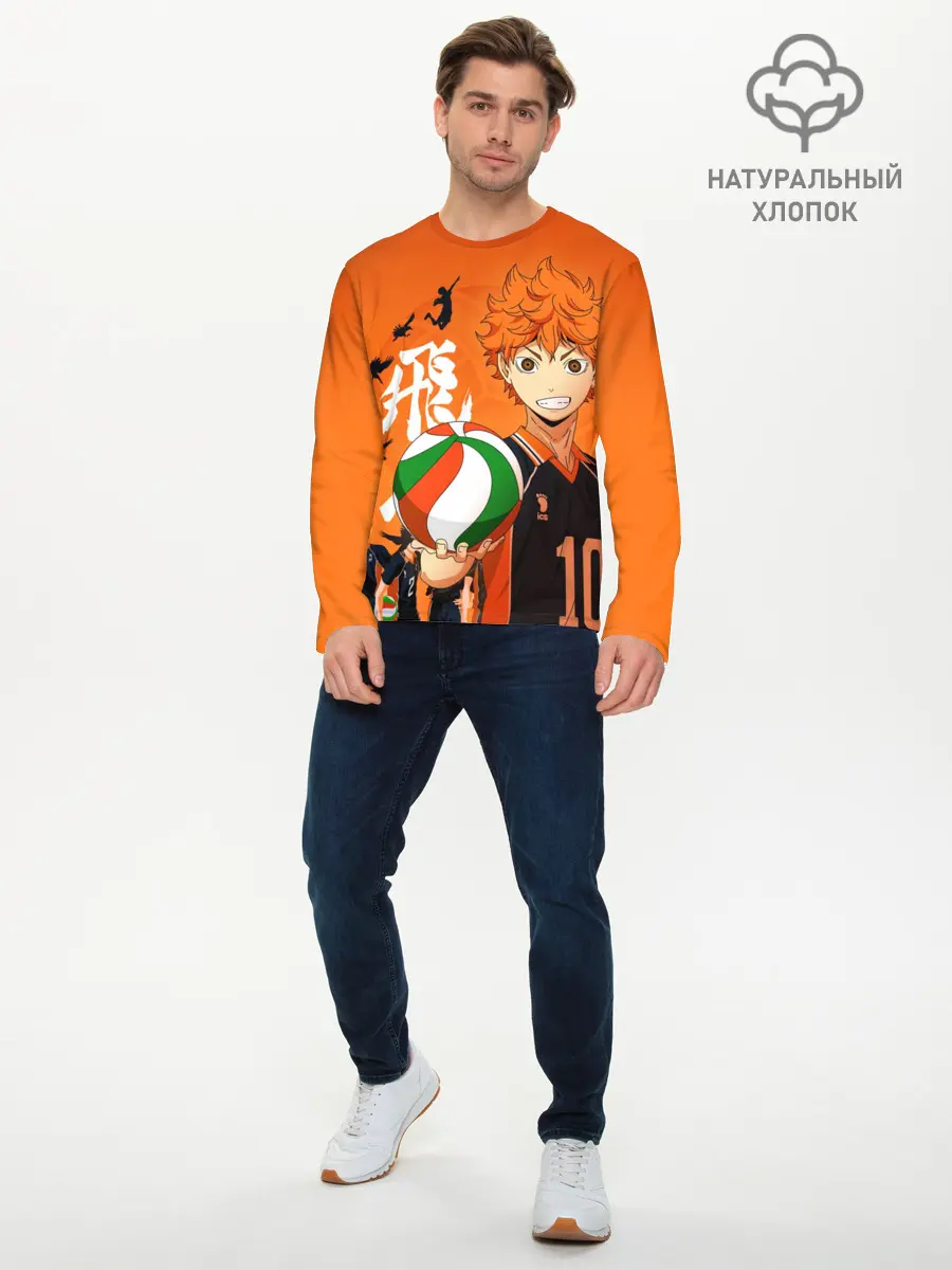 Мужской лонгслив базовый / Волебольная команда из аниме HAIKYUU!! (P007_P004ooo2829099, P004ooo2829099)