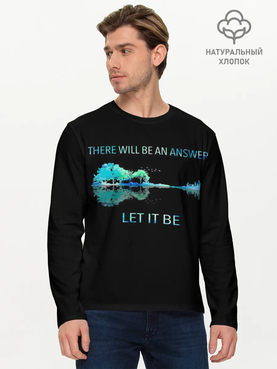 Мужской лонгслив базовый / The Beatles (P007_P004ooo2831169, P004ooo2831169)