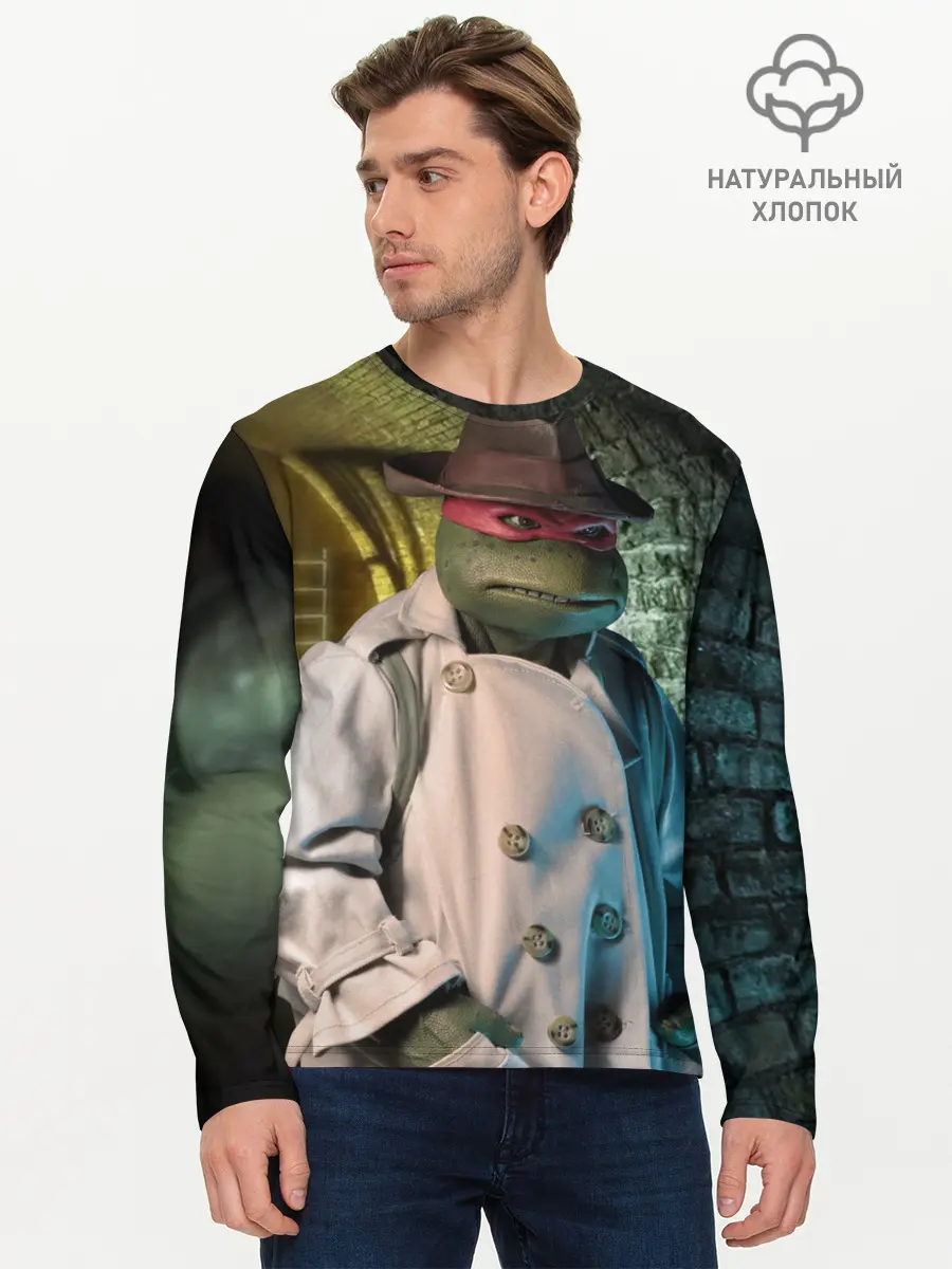 Мужской лонгслив базовый / Raph (P007_P004ooo2831547, P004ooo2831547)