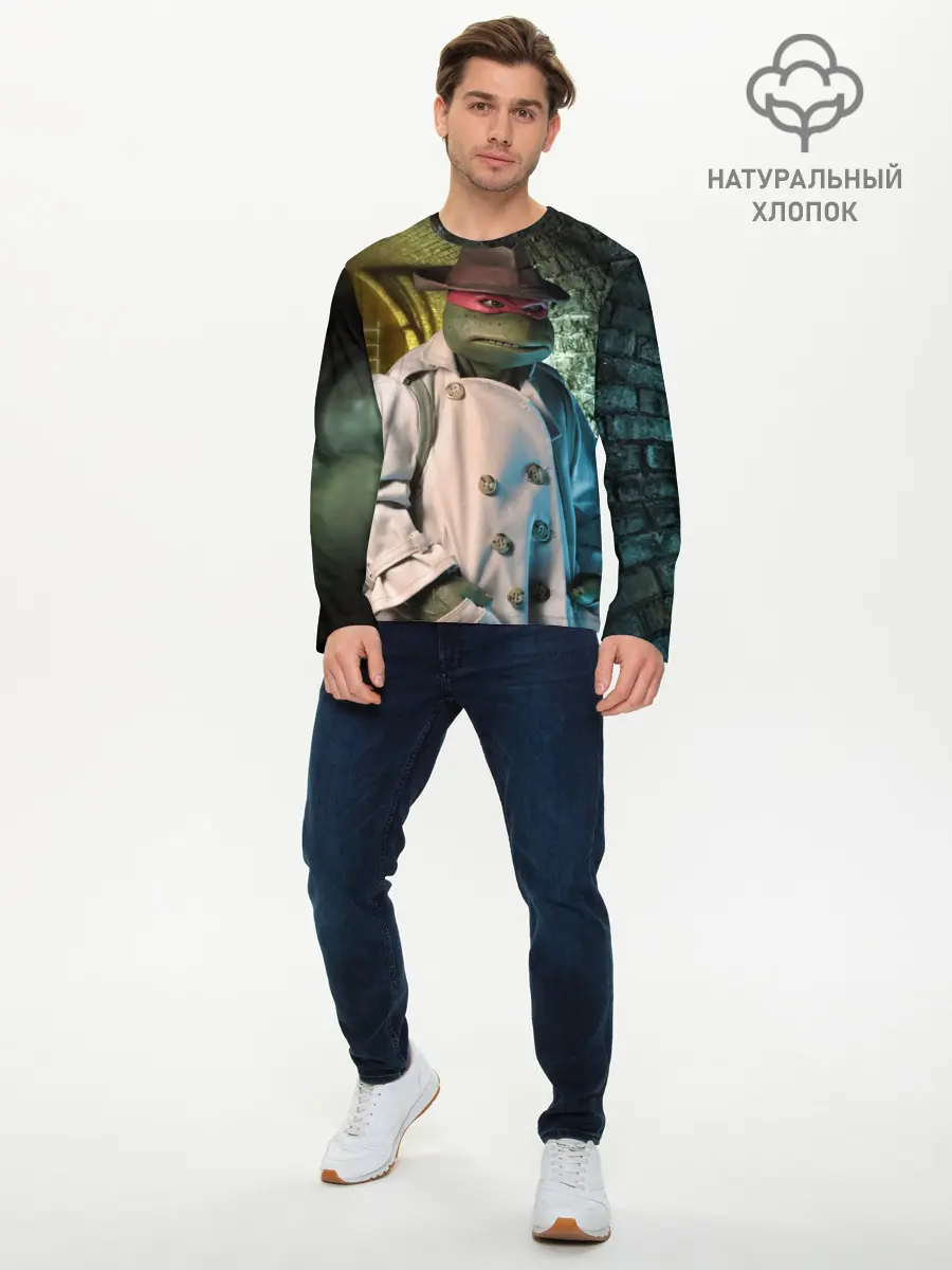 Мужской лонгслив базовый / Raph (P007_P004ooo2831547, P004ooo2831547)