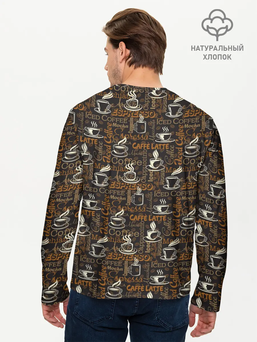 Мужской лонгслив базовый / Coffee (P007_P004ooo2829623, P004ooo2829623)