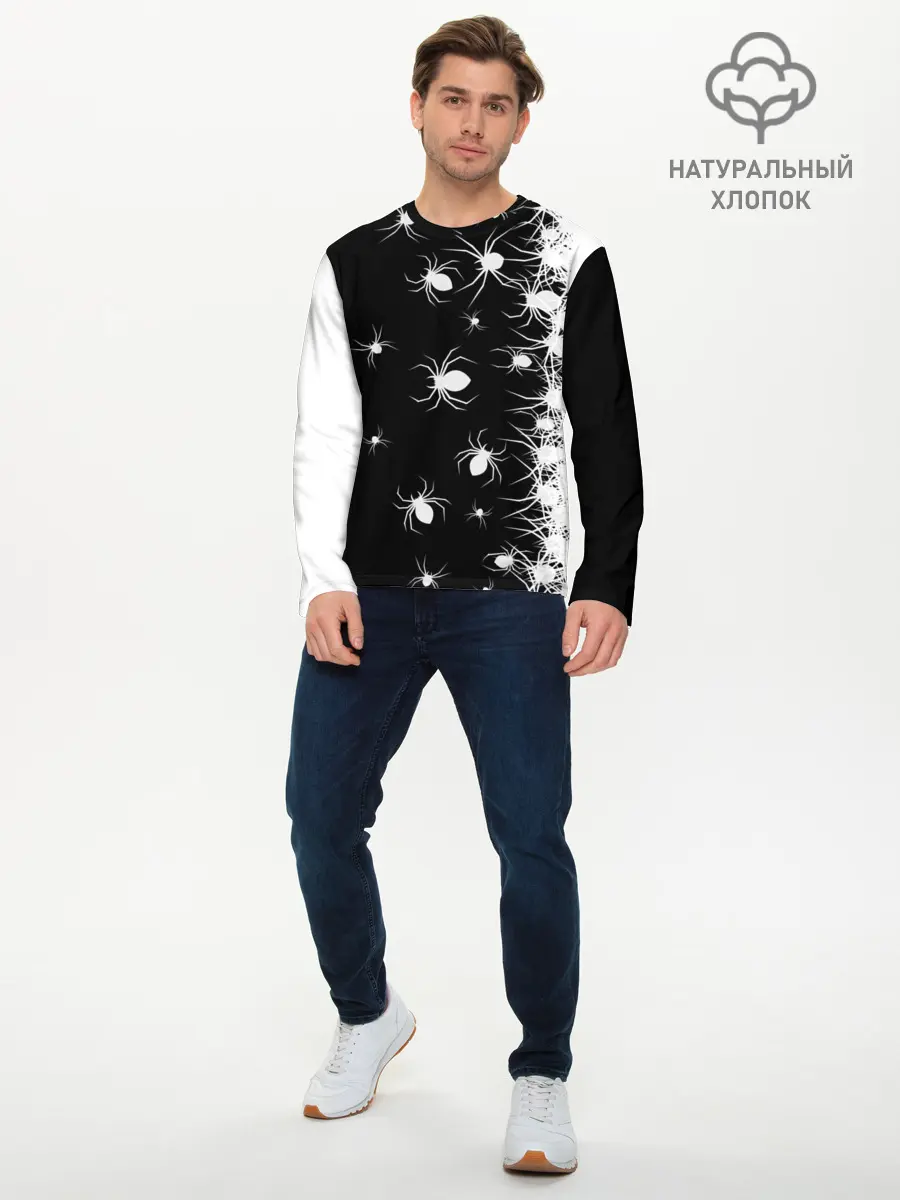 Мужской лонгслив базовый / Пауки (P007_P004ooo2829997, P004ooo2829997)