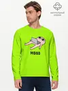 Мужской лонгслив базовый / Mood (P007_P004ooo2832911, P004ooo2832911)