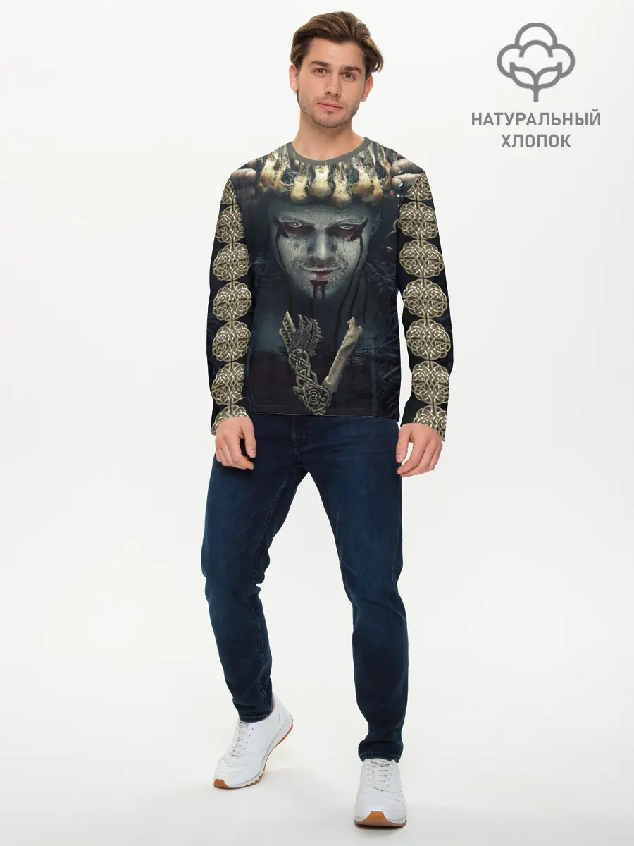 Мужской лонгслив базовый / Викинги - Ивар (P007_P004ooo2835497, P004ooo2835497)