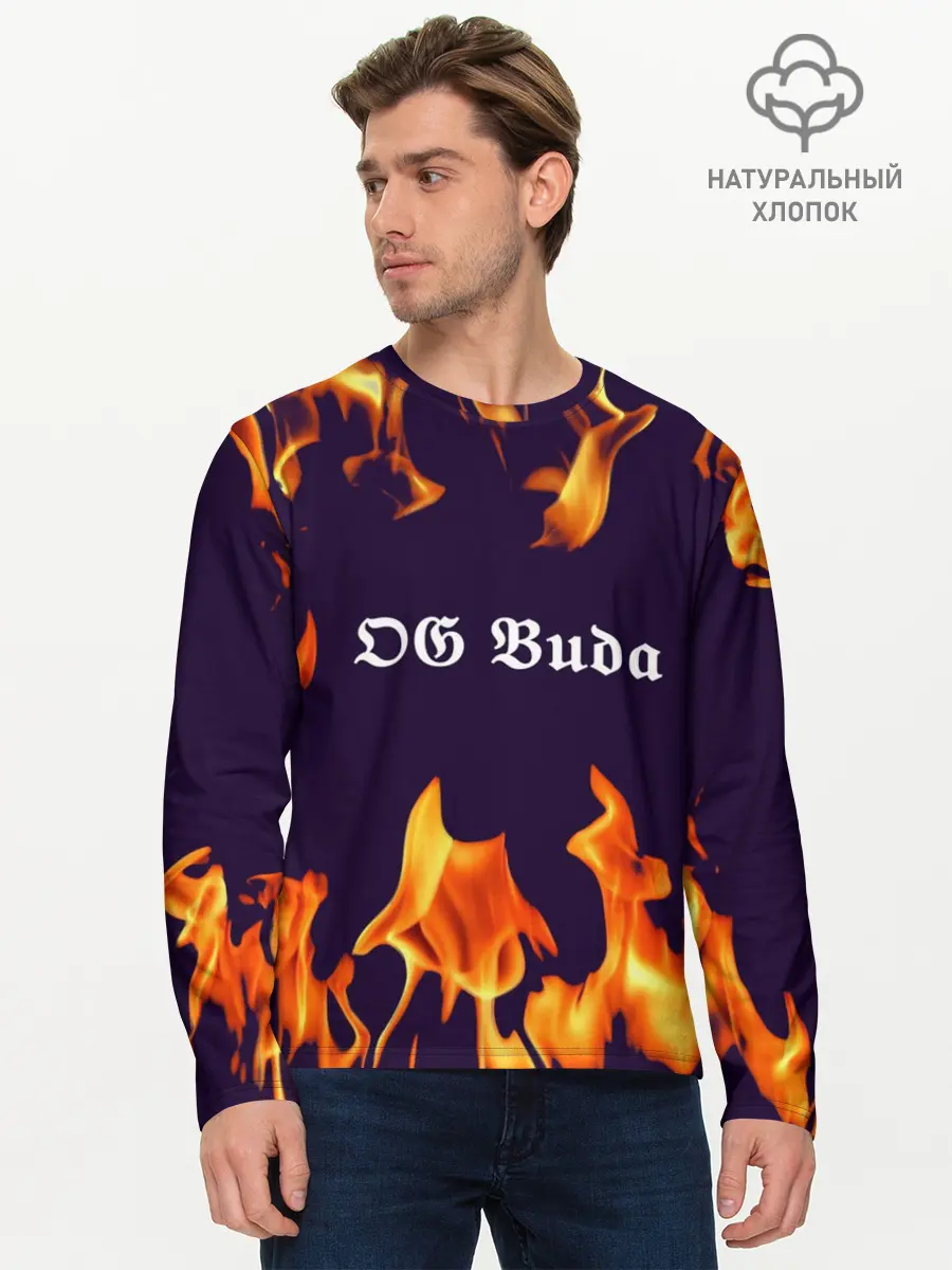 Мужской лонгслив базовый / OG Buda (P007_P004ooo2834373, P004ooo2834373)