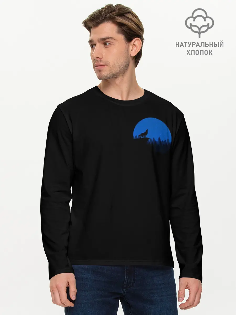 Мужской лонгслив базовый / Луна (P007_P004ooo2836241, P004ooo2836241)
