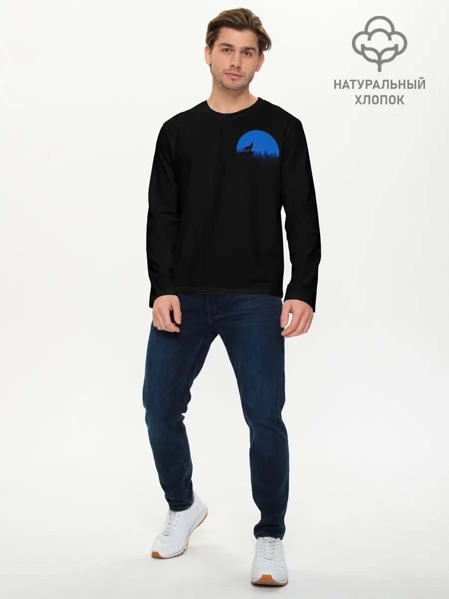 Мужской лонгслив базовый / Луна (P007_P004ooo2836241, P004ooo2836241)