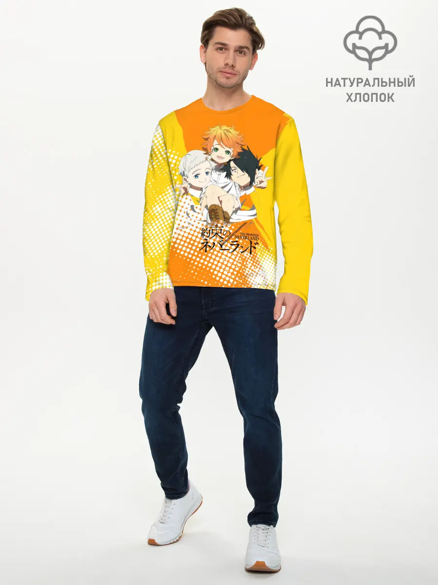 Мужской лонгслив базовый / Обещанный Неверленд (P007_P004ooo2836633, P004ooo2836633)