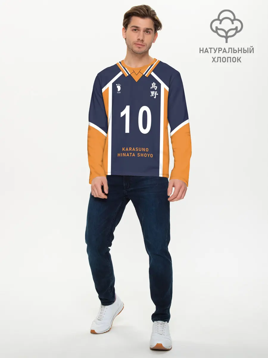 Мужской лонгслив базовый / ВОЛЕЙБОЛ!! | HAIKYUU!! (P007_P004ooo2839415, P004ooo2839415)