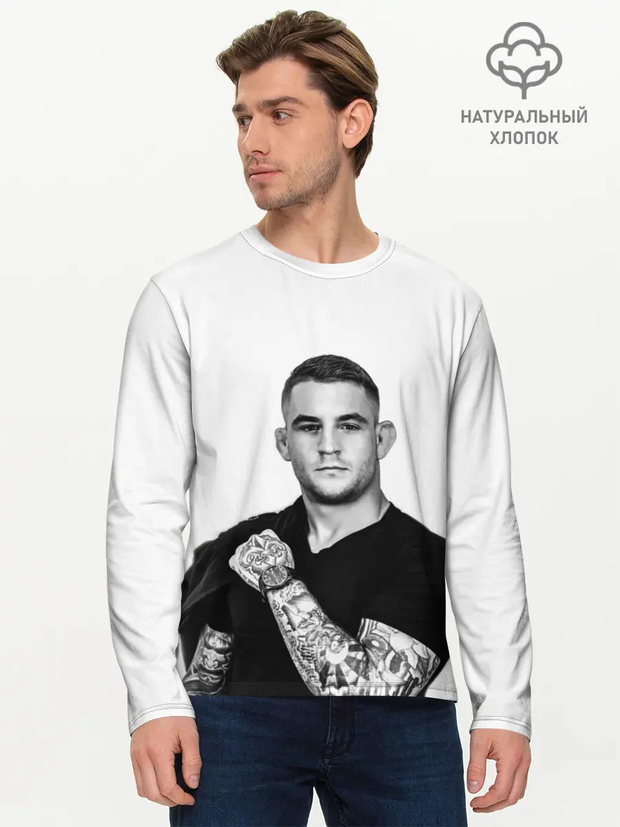 Мужской лонгслив базовый / Dustin Poirier (P007_P004ooo2839901, P004ooo2839901)