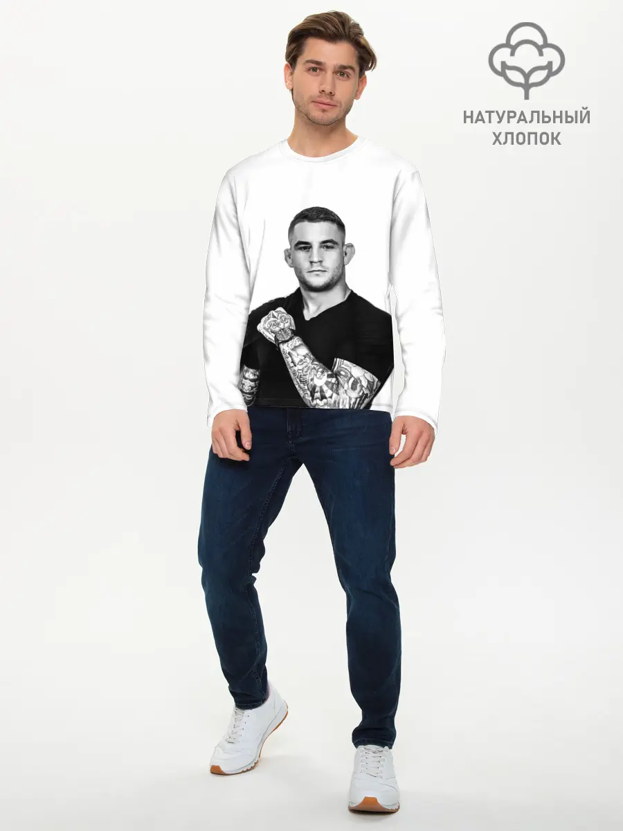 Мужской лонгслив базовый / Dustin Poirier (P007_P004ooo2839901, P004ooo2839901)