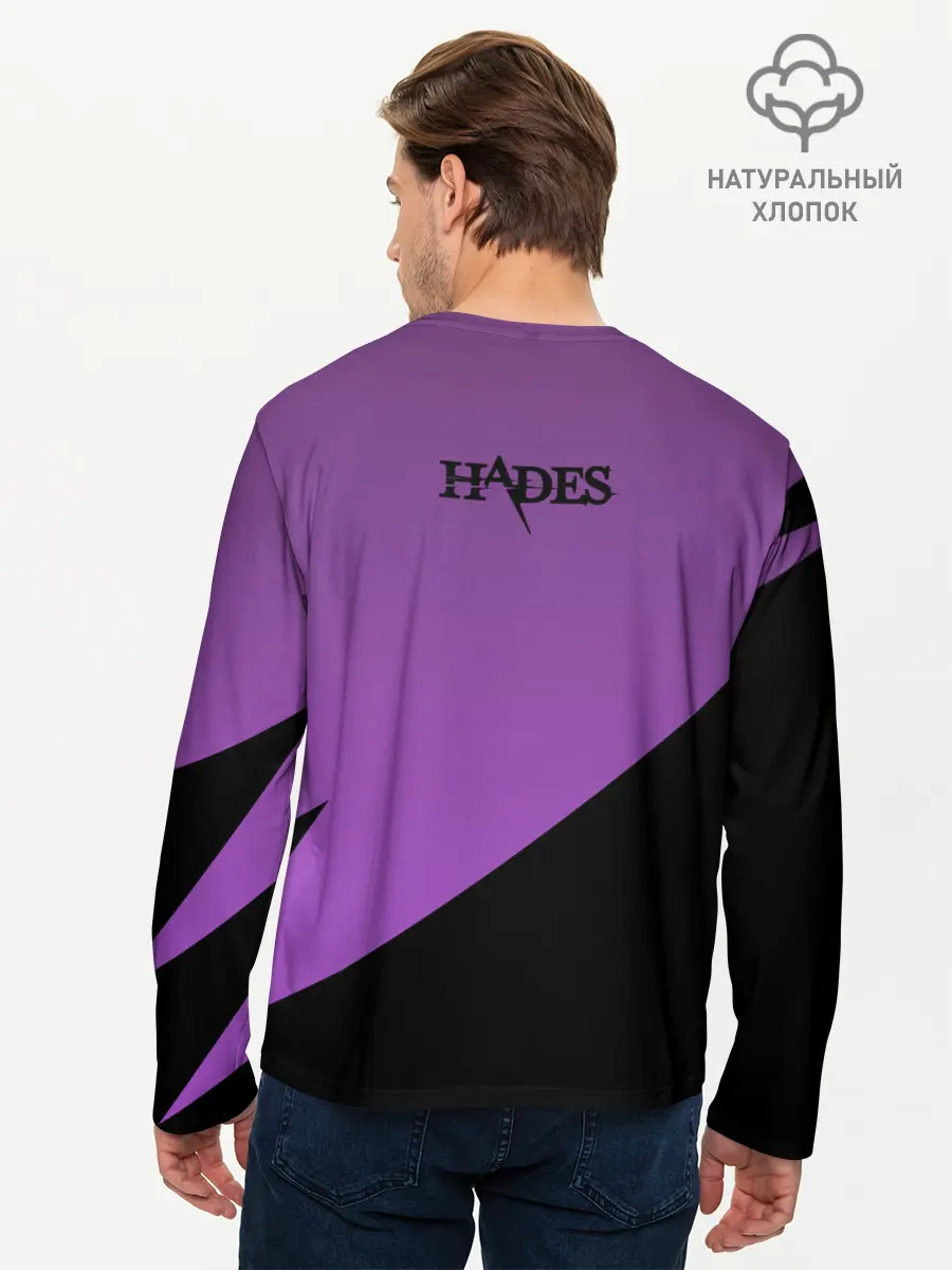 Мужской лонгслив базовый / Hades - Дионис (P007_P004ooo2838829, P004ooo2838829)