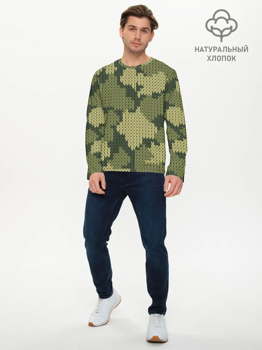 Мужской лонгслив базовый / вязаный принт милитари (P007_P004ooo2843345, P004ooo2843345)