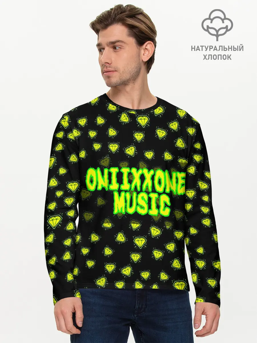 Мужской лонгслив базовый / OniixxOneMusic1 (P007_P004ooo2842105, P004ooo2842105)