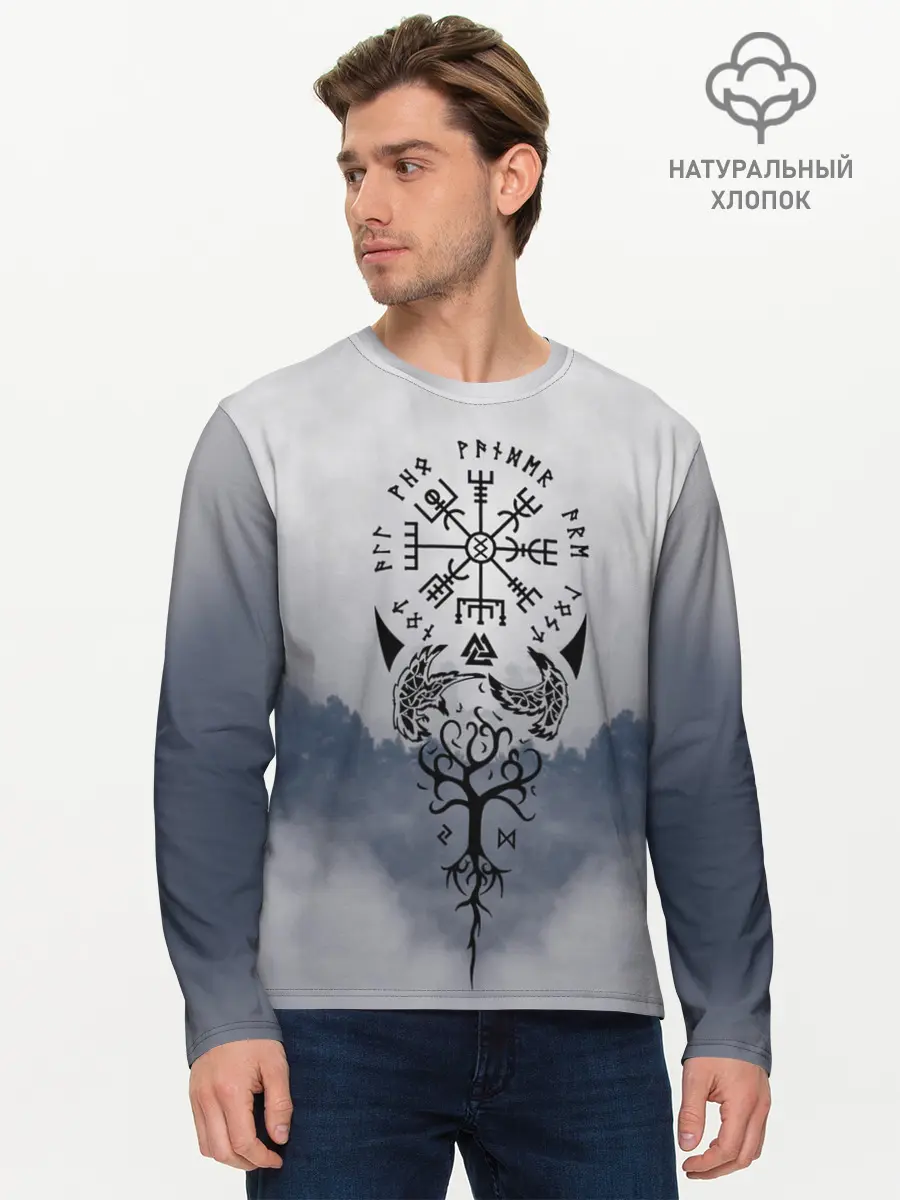 Мужской лонгслив базовый / русь (P007_P004ooo2845609, P004ooo2845609)