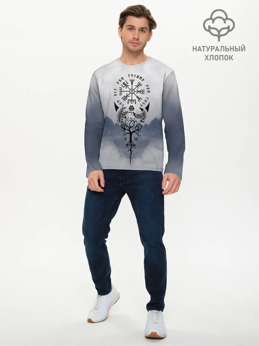 Мужской лонгслив базовый / русь (P007_P004ooo2845609, P004ooo2845609)