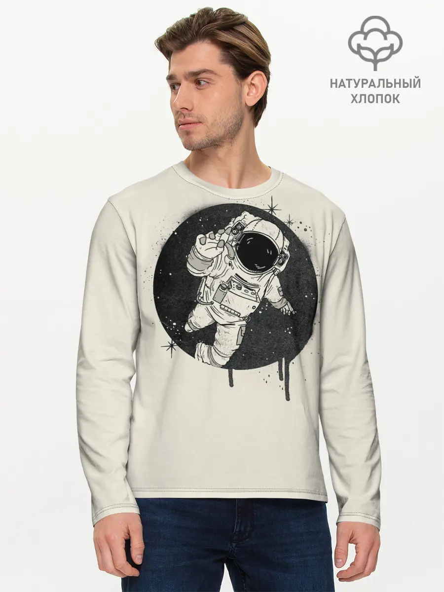 Мужской лонгслив базовый / Тёмный космос (P007_P004ooo2844331, P004ooo2844331)