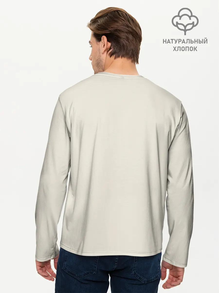 Мужской лонгслив базовый / Тёмный космос (P007_P004ooo2844331, P004ooo2844331)