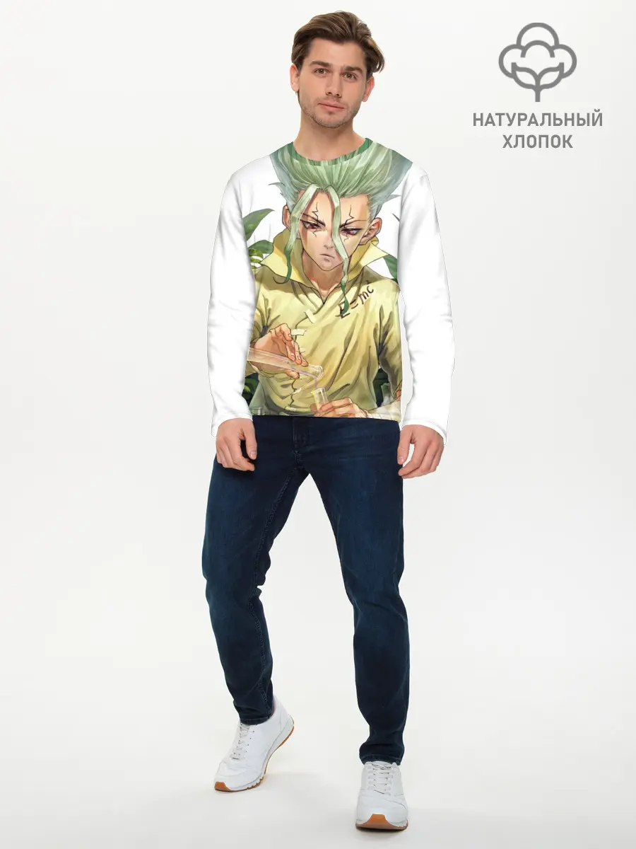 Мужской лонгслив базовый / Доктор Стоун (P007_P004ooo2844425, P004ooo2844425)