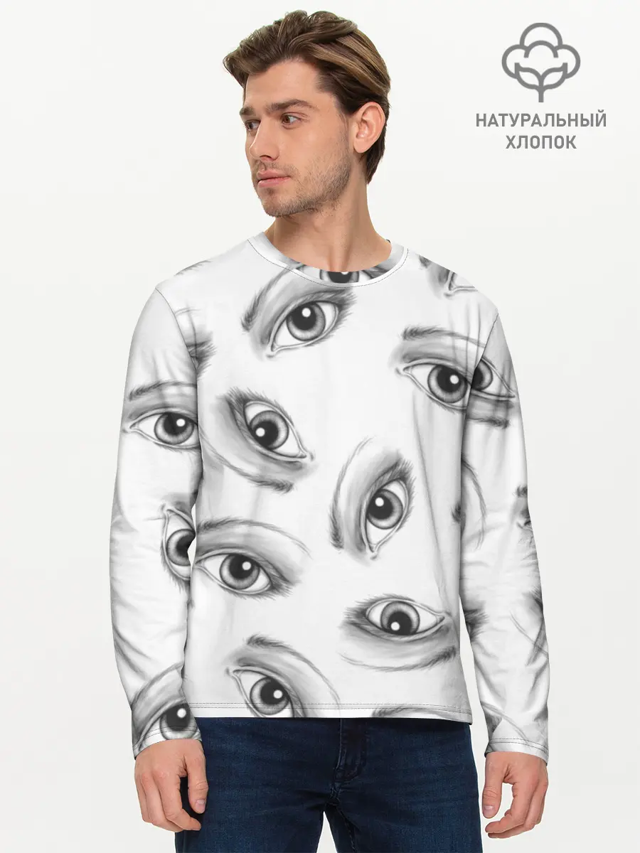 Мужской лонгслив базовый / глаза (P007_P004ooo2846177, P004ooo2846177)