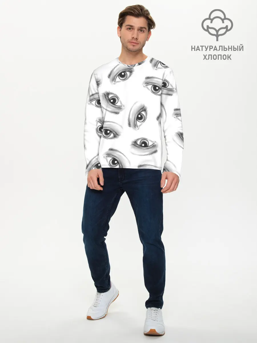 Мужской лонгслив базовый / глаза (P007_P004ooo2846177, P004ooo2846177)