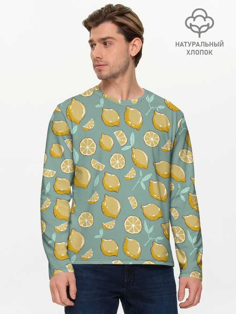 Мужской лонгслив базовый / Lemon (P007_P004ooo2847863, P004ooo2847863)