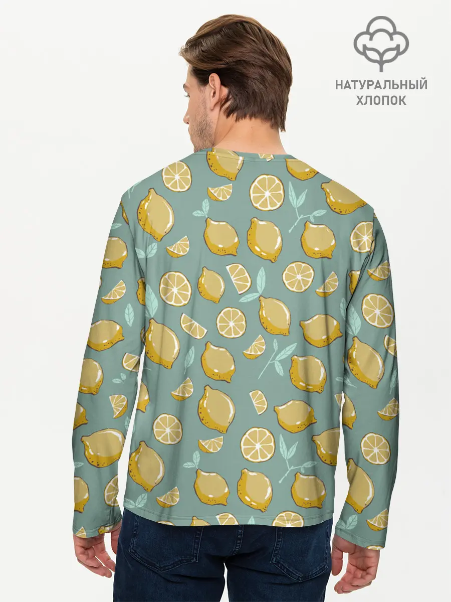Мужской лонгслив базовый / Lemon (P007_P004ooo2847863, P004ooo2847863)