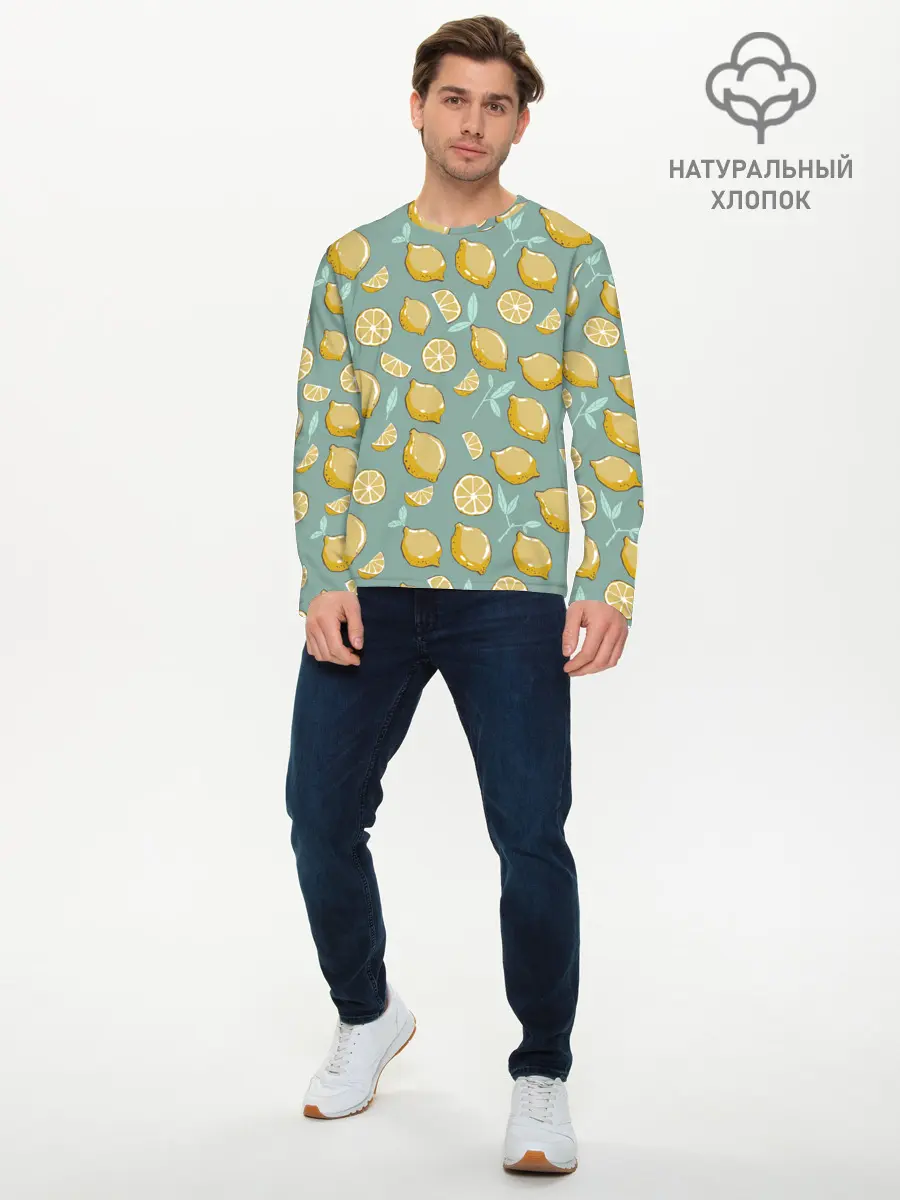 Мужской лонгслив базовый / Lemon (P007_P004ooo2847863, P004ooo2847863)