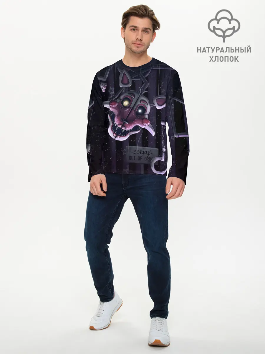 Мужской лонгслив базовый / Фантайм Фокси (P007_P004ooo2849005, P004ooo2849005)