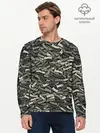 Мужской лонгслив базовый / Камуфляж - Вован (P007_P004ooo2850849, P004ooo2850849)