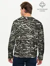 Мужской лонгслив базовый / Камуфляж - Вован (P007_P004ooo2850849, P004ooo2850849)