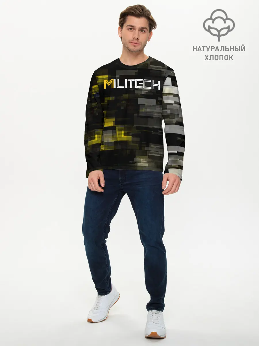 Мужской лонгслив базовый / MILITECH камуфляж Cyberpunk 2077 (P007_P004ooo2851031, P004ooo2851031)