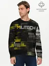 Мужской лонгслив базовый / MILITECH камуфляж Cyberpunk 2077 (P007_P004ooo2851031, P004ooo2851031)