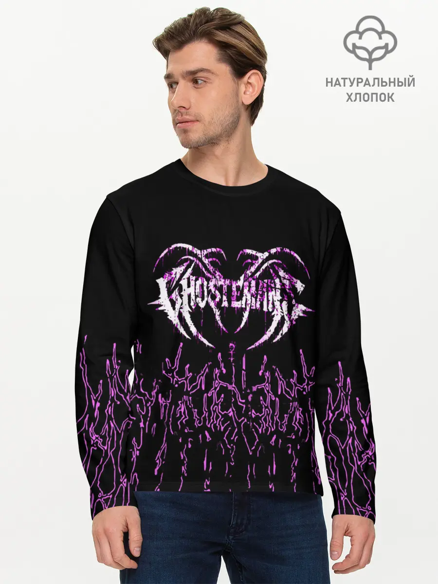 Мужской лонгслив базовый / GHOSTEMANE (P007_P004ooo2850349, P004ooo2850349)