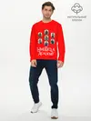 Мужской лонгслив базовый / академия амбрелла (P007_P004ooo2850595, P004ooo2850595)