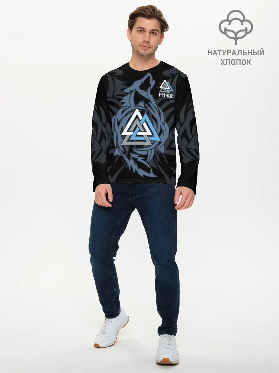 Мужской лонгслив базовый / Волк Фенрир (P007_P004ooo2850615, P004ooo2850615)