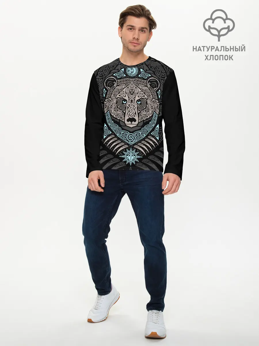Мужской лонгслив базовый / Медведь (P007_P004ooo2850625, P004ooo2850625)
