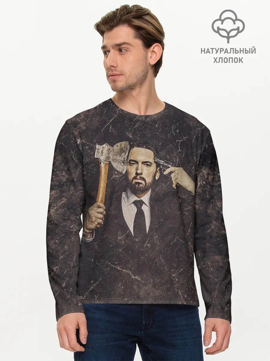 Мужской лонгслив базовый / Eminem (P007_P004ooo2855503, P004ooo2855503)